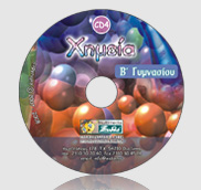 xeim 2g cd
