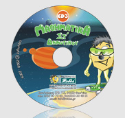 sx math cd